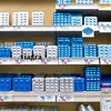 Viagra a la pharmacie c